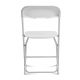 White Folding Chair Aluminum Frame : Back View - Liberty Event Rentals